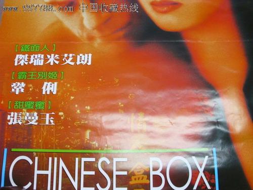 怎么办理设计单温资质等级证书